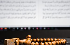 Why should you recite Quran daily?